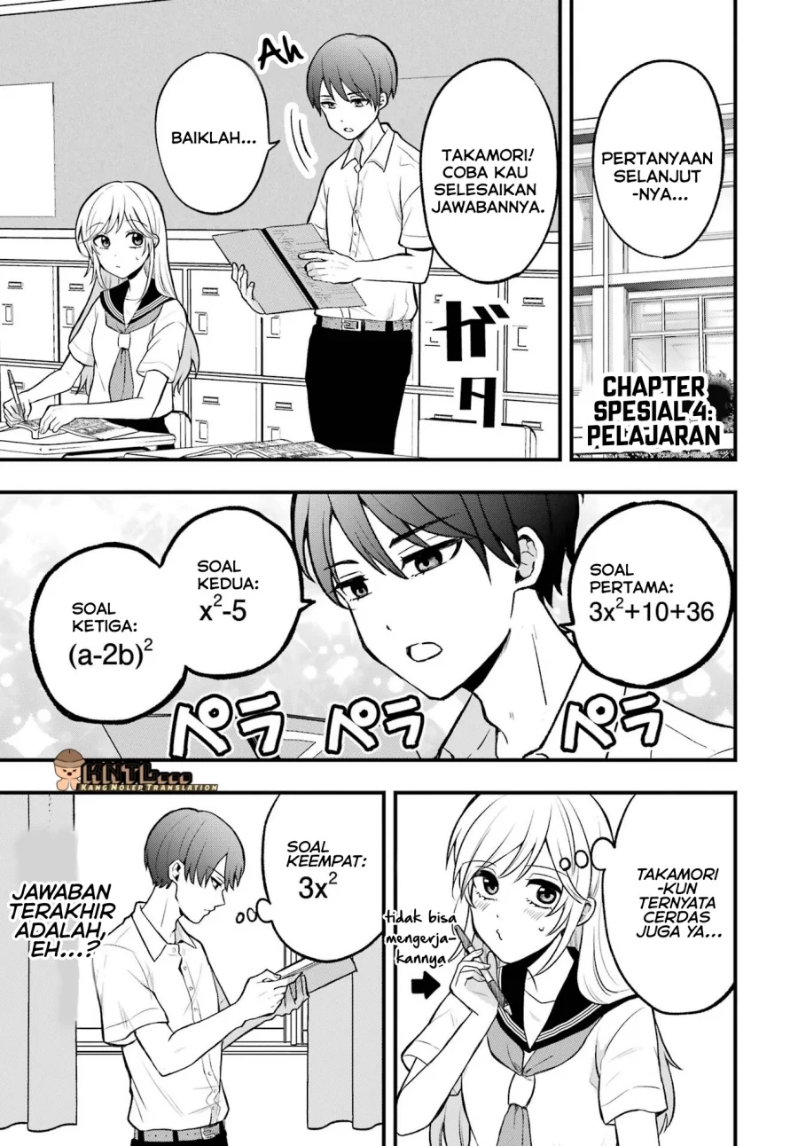 Chapter 4.5 - halaman 17