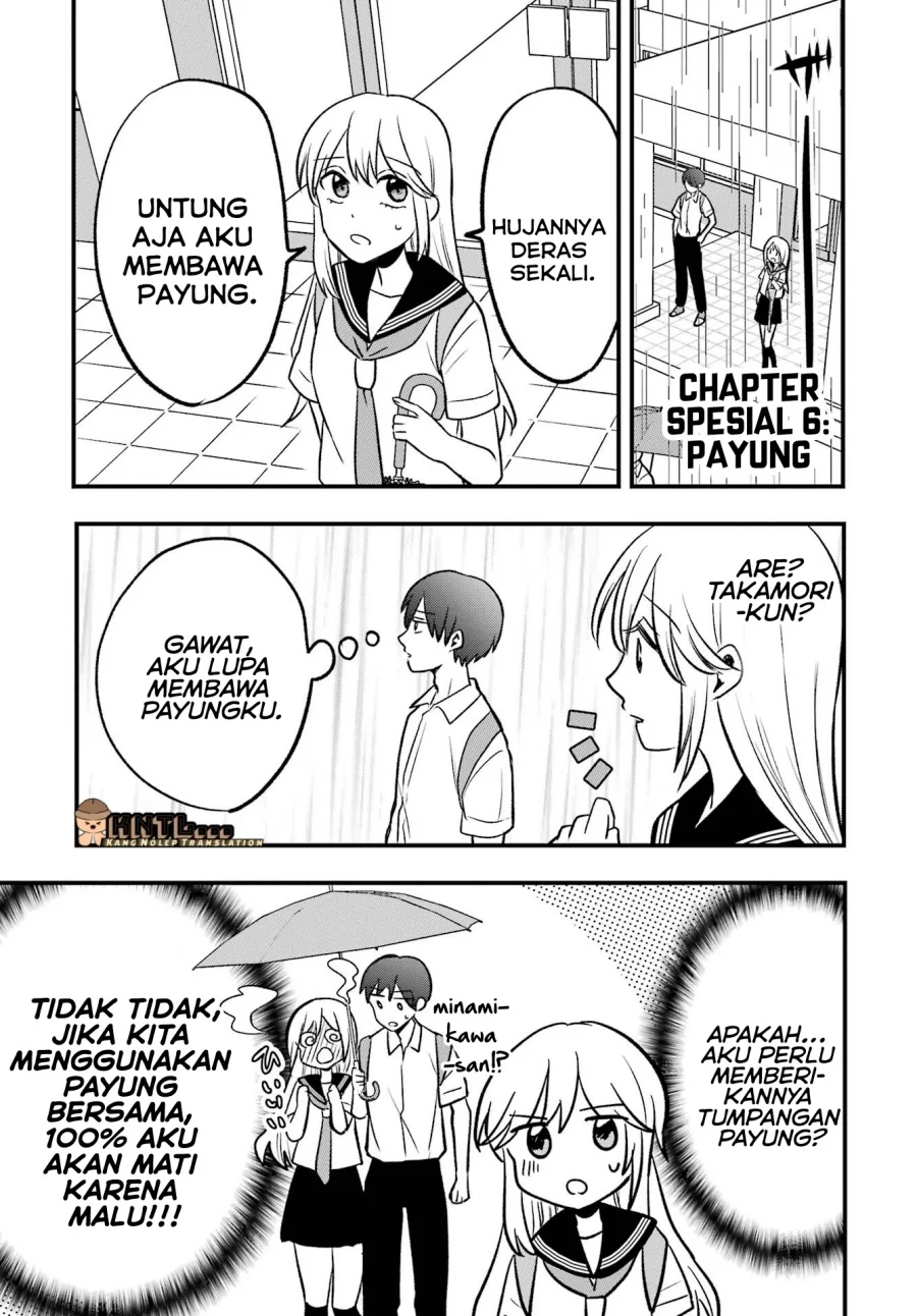 Chapter 4.5 - halaman 25