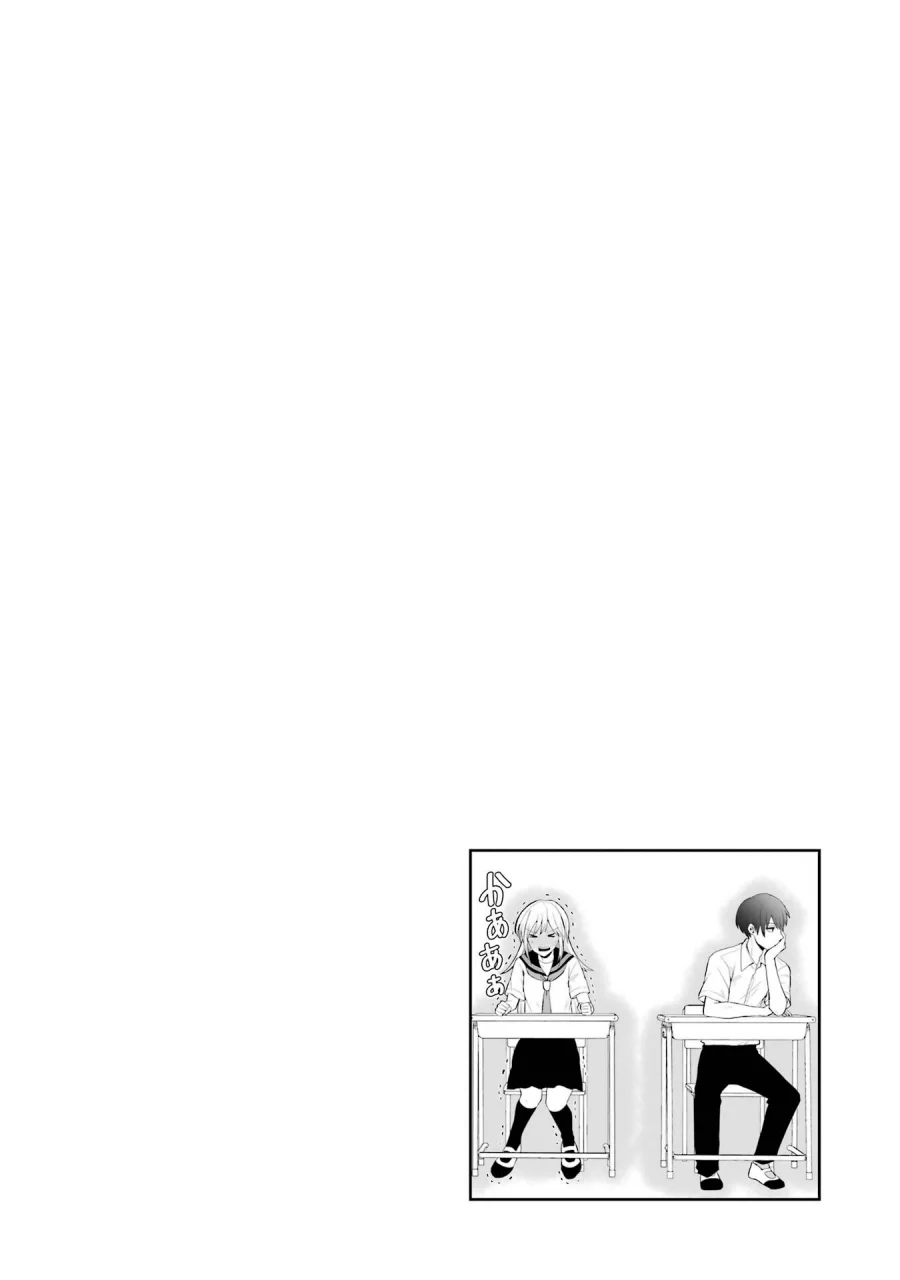 Chapter 4.5 - halaman 30