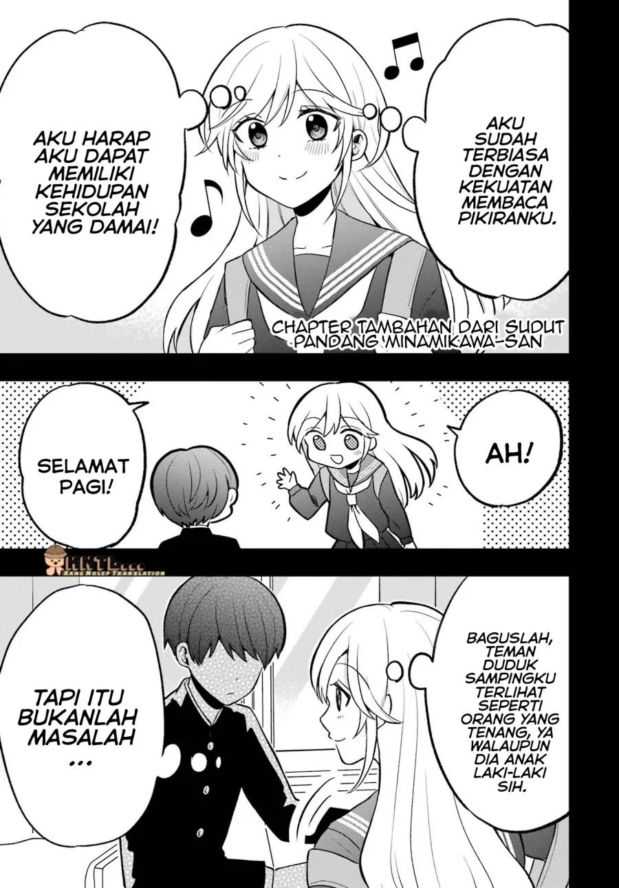 Chapter 4.5 - halaman 37