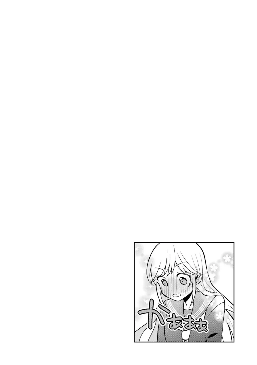 Chapter 4.5 - halaman 44
