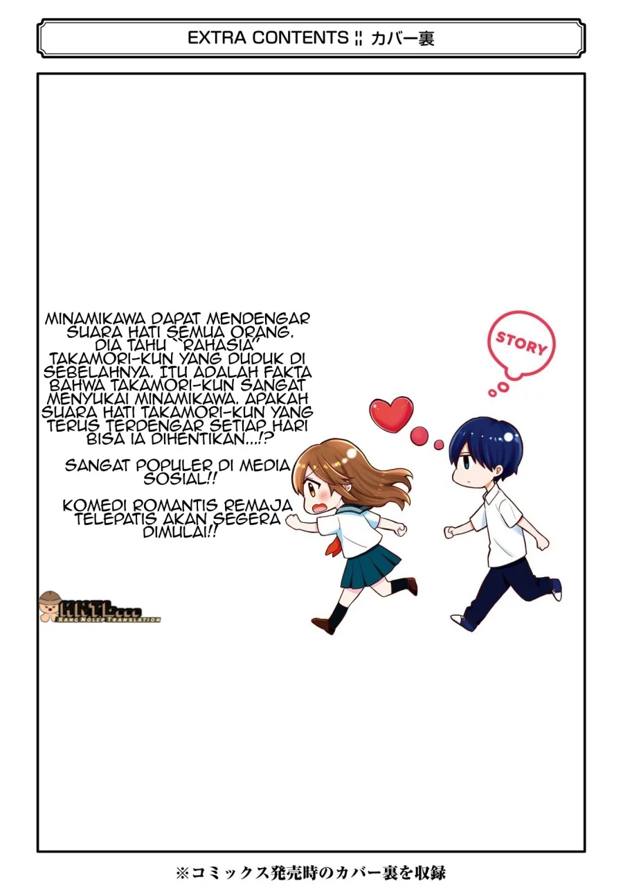 Chapter 4.5 - halaman 45