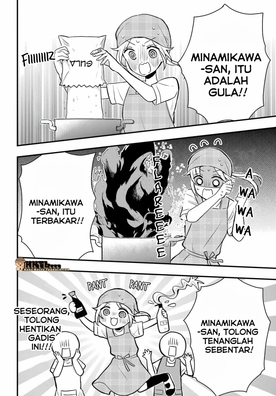 Chapter 5 - halaman 12