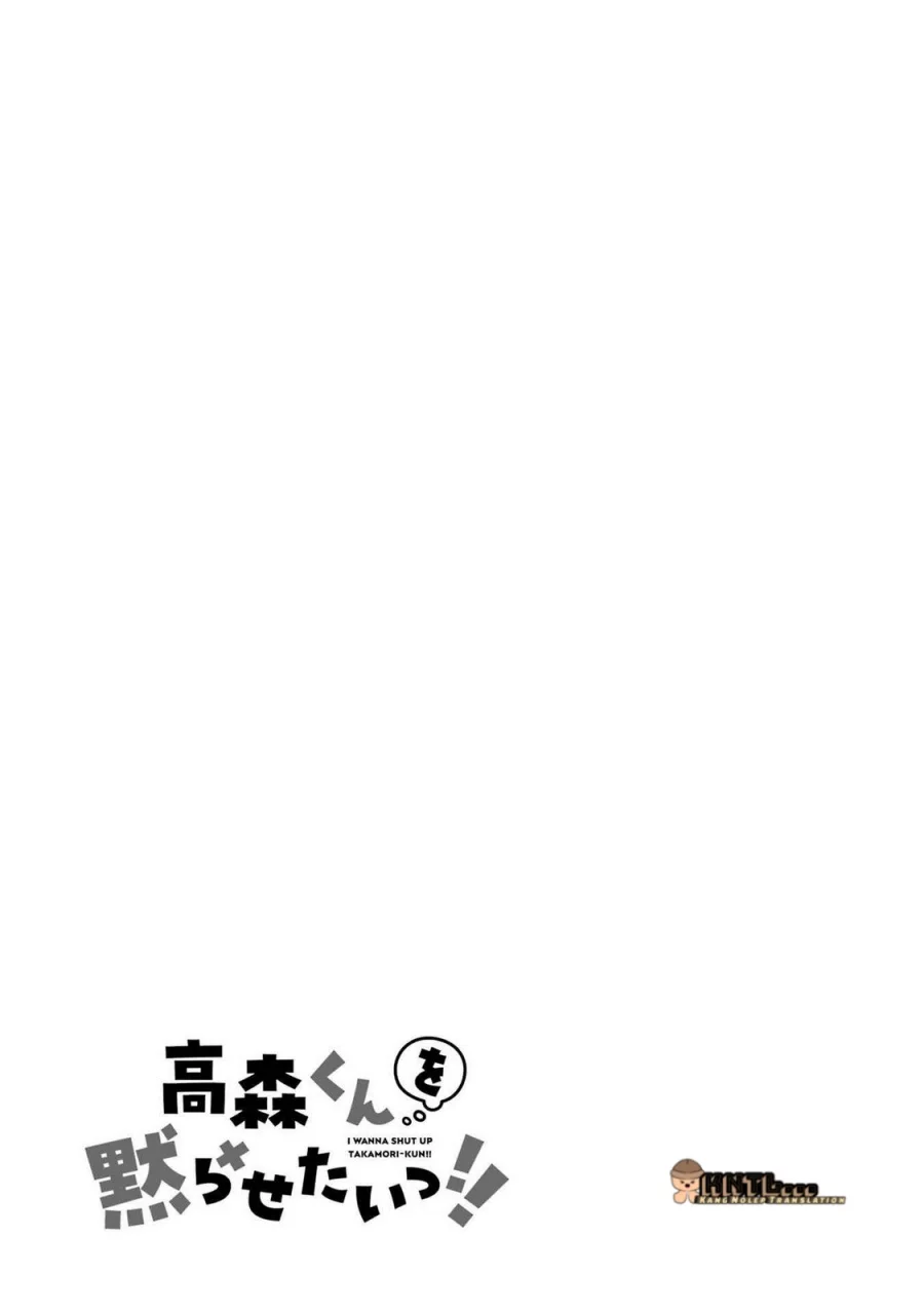 Chapter 8.5 - halaman 27