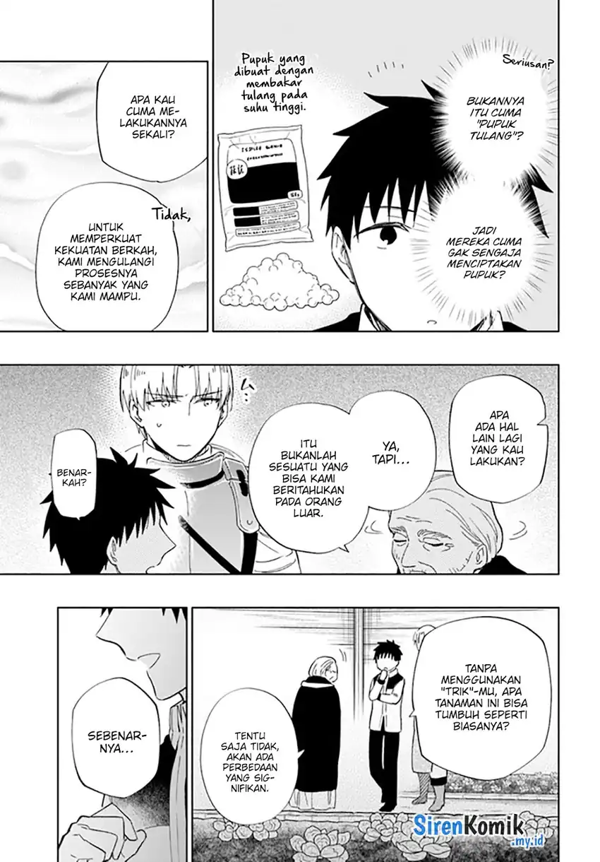 Chapter 50 - halaman 25