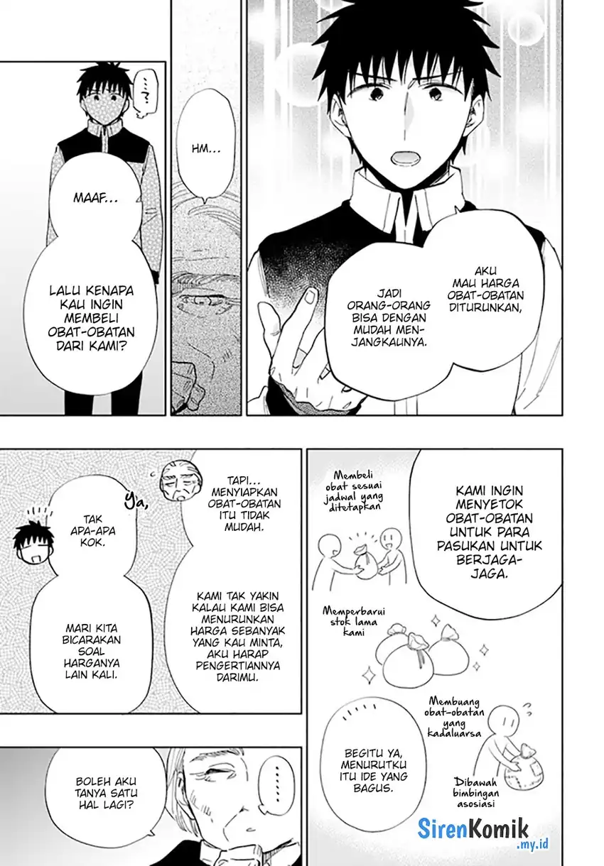 Chapter 50 - halaman 29