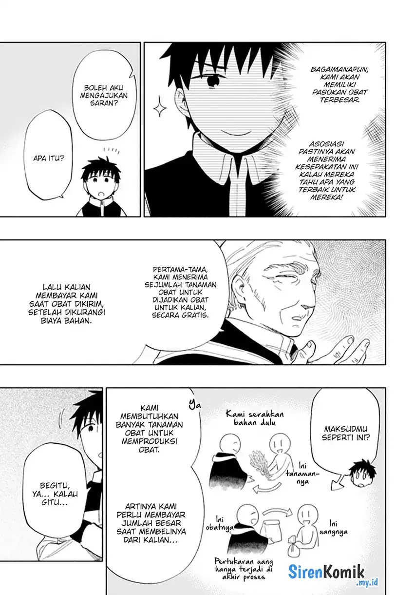 Chapter 50 - halaman 31