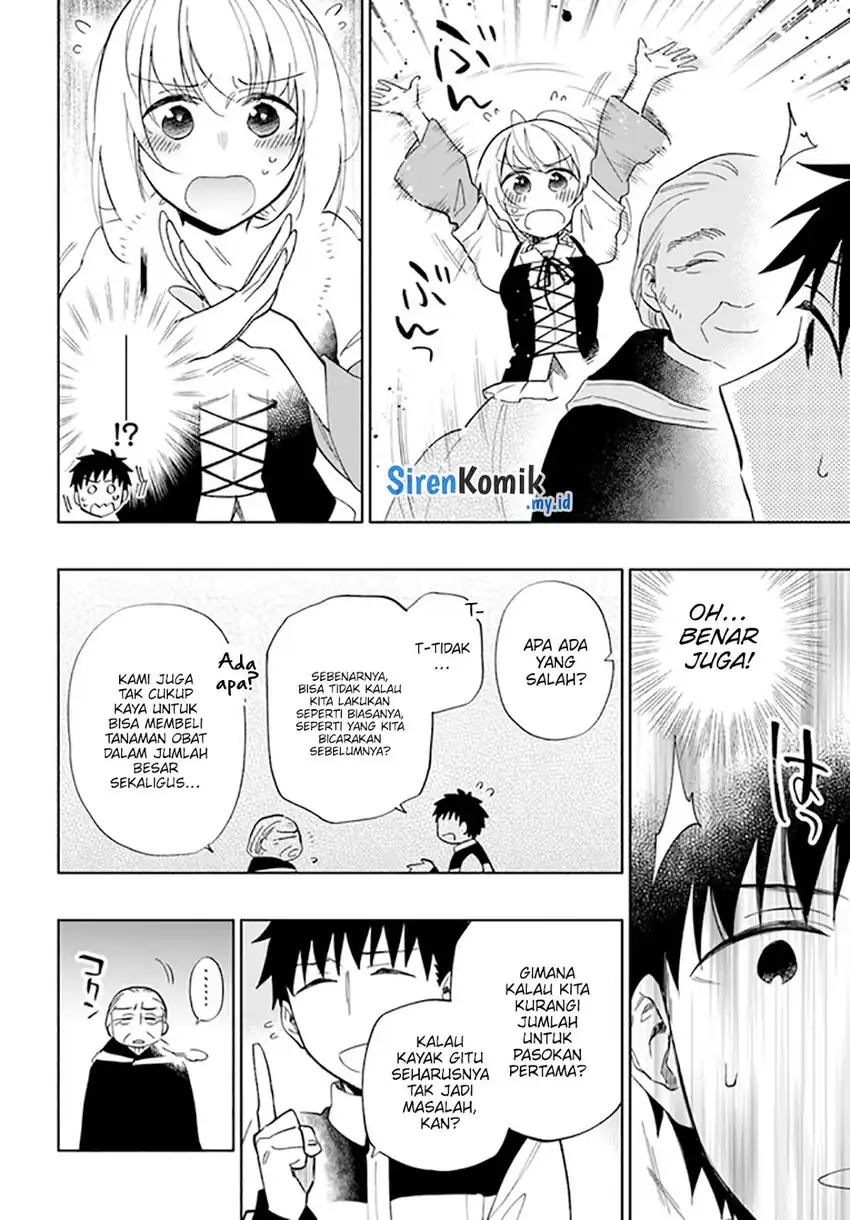 Chapter 50 - halaman 32