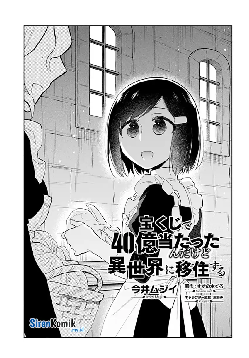 Chapter 50 - halaman 5