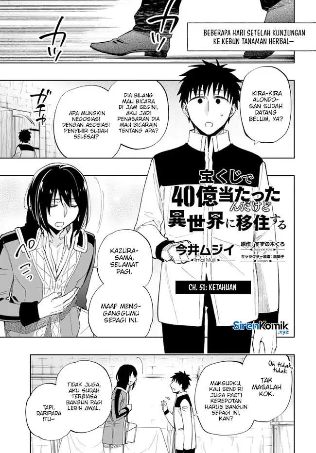 Chapter 51 - halaman 3