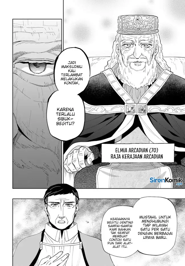 Chapter 51 - halaman 30