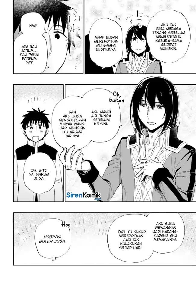 Chapter 51 - halaman 4
