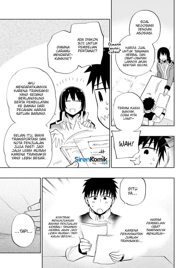 Chapter 51 - halaman 5