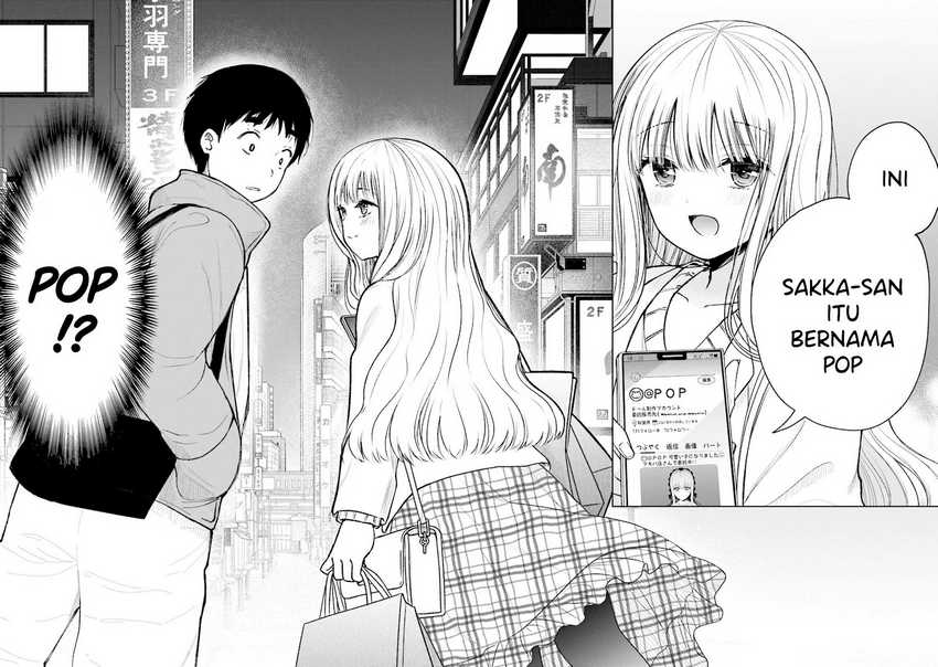Chapter 1 - halaman 33
