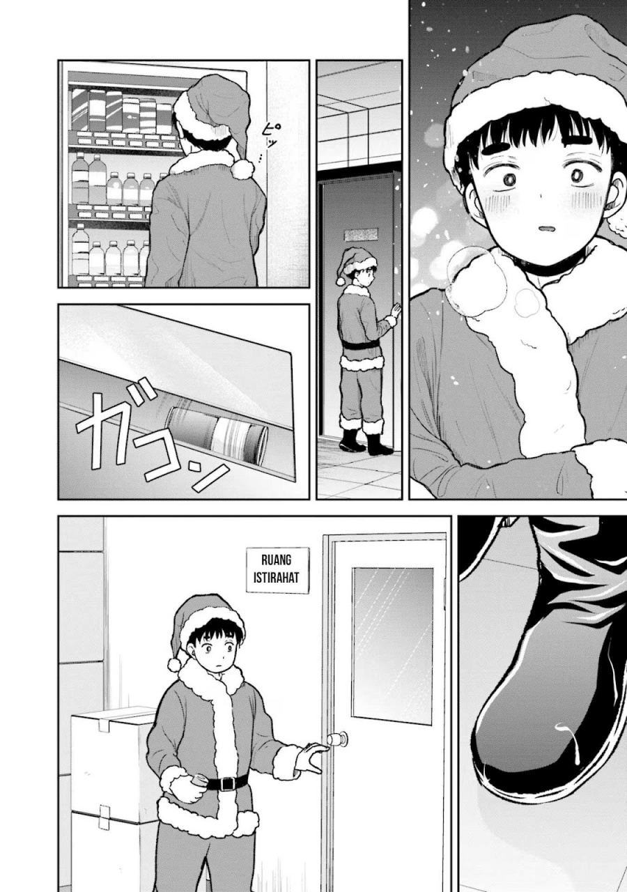 Chapter 4 - halaman 4