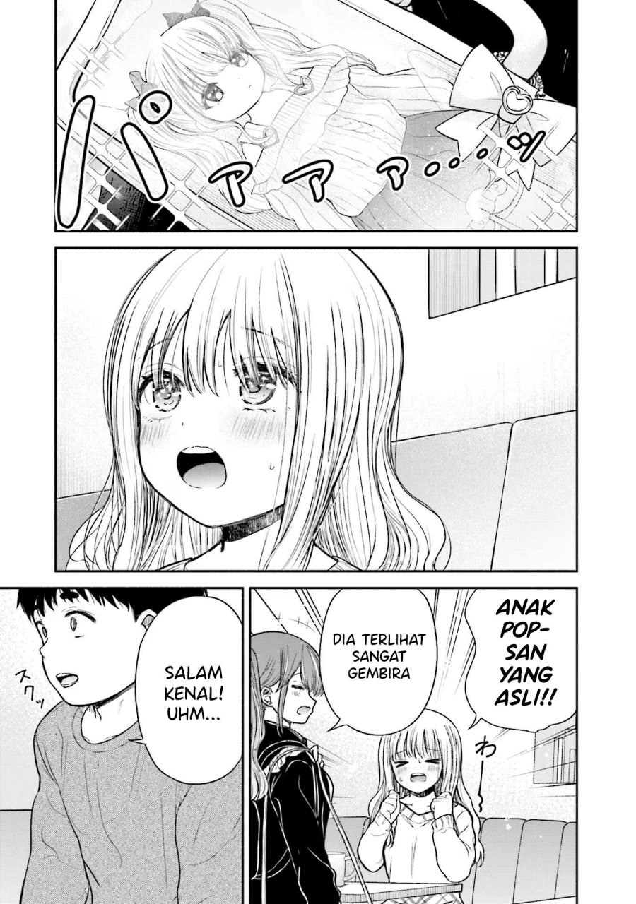 Chapter 7 - halaman 17