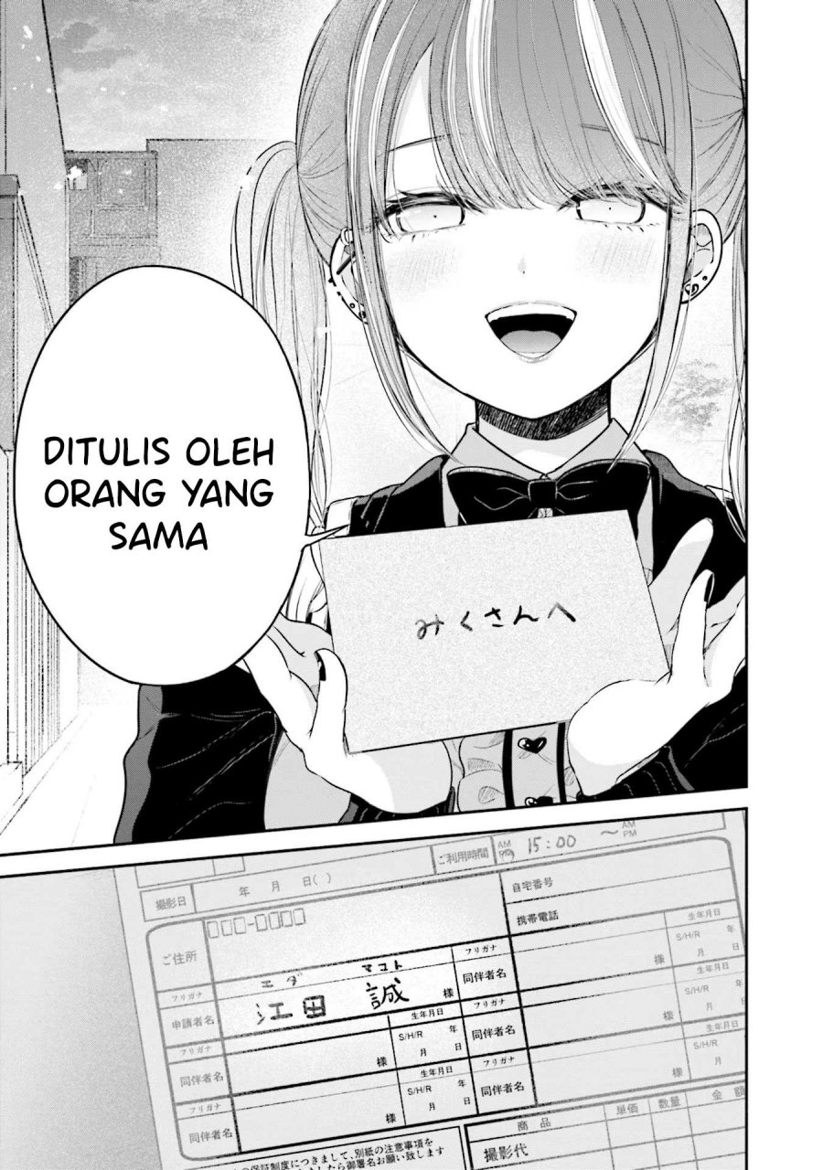 Chapter 7 - halaman 31