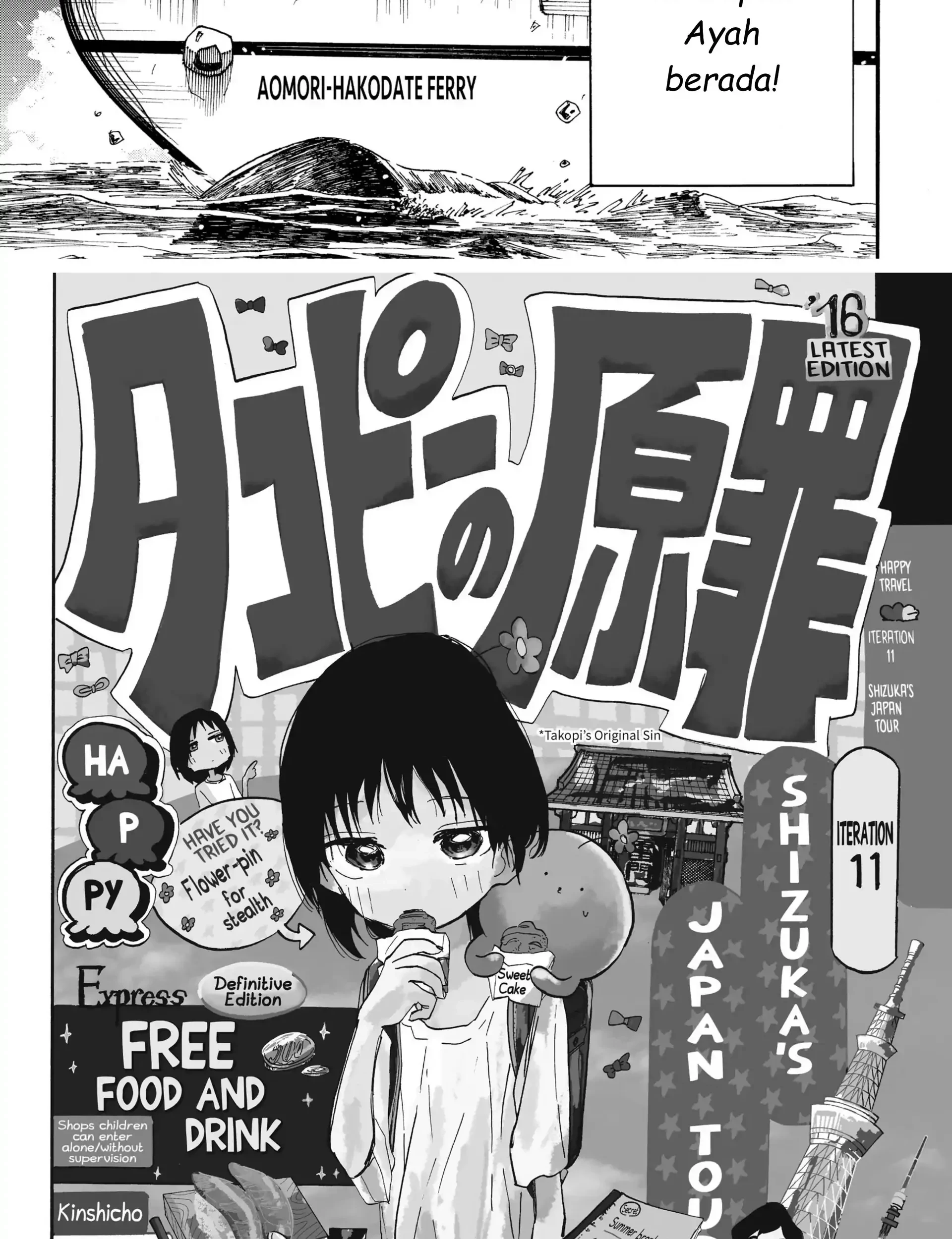Chapter 11 - halaman 4