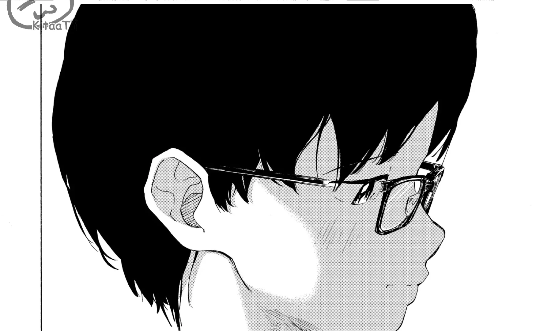 Chapter 2 - halaman 69