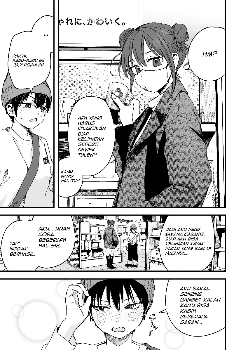 Chapter 16 - halaman 2