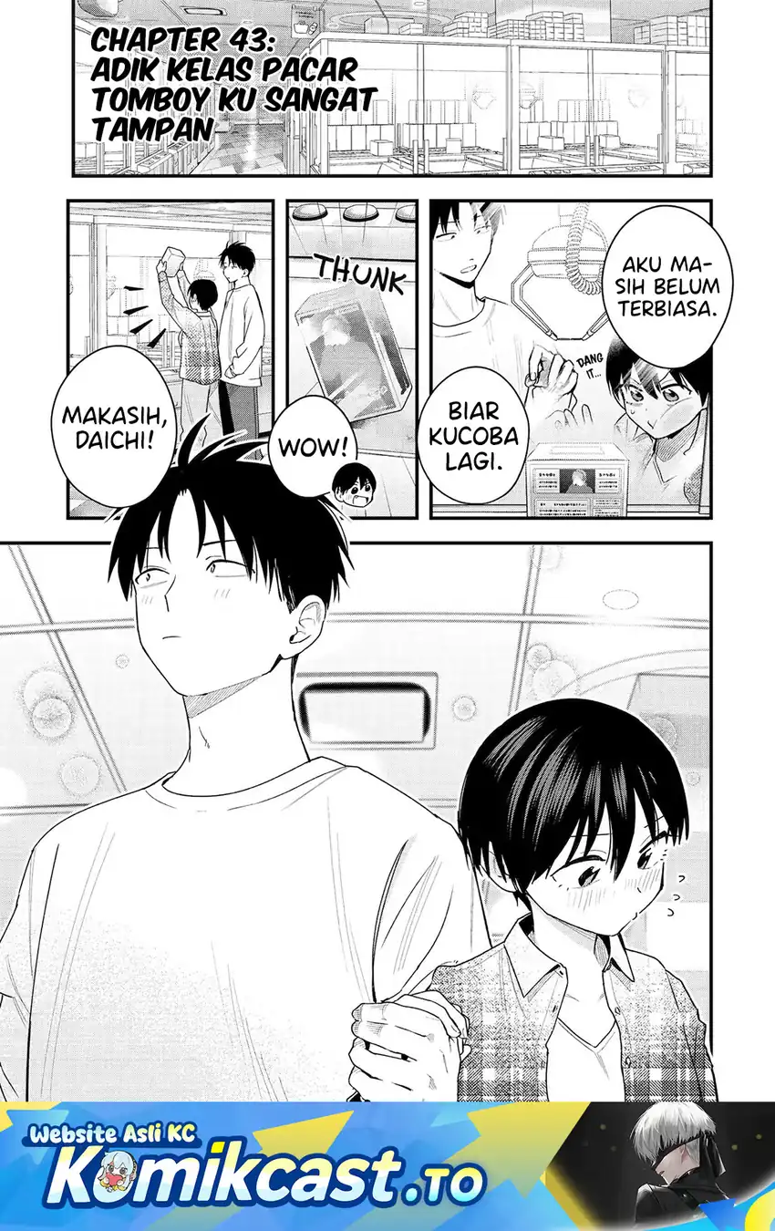 Chapter 44 - halaman 3