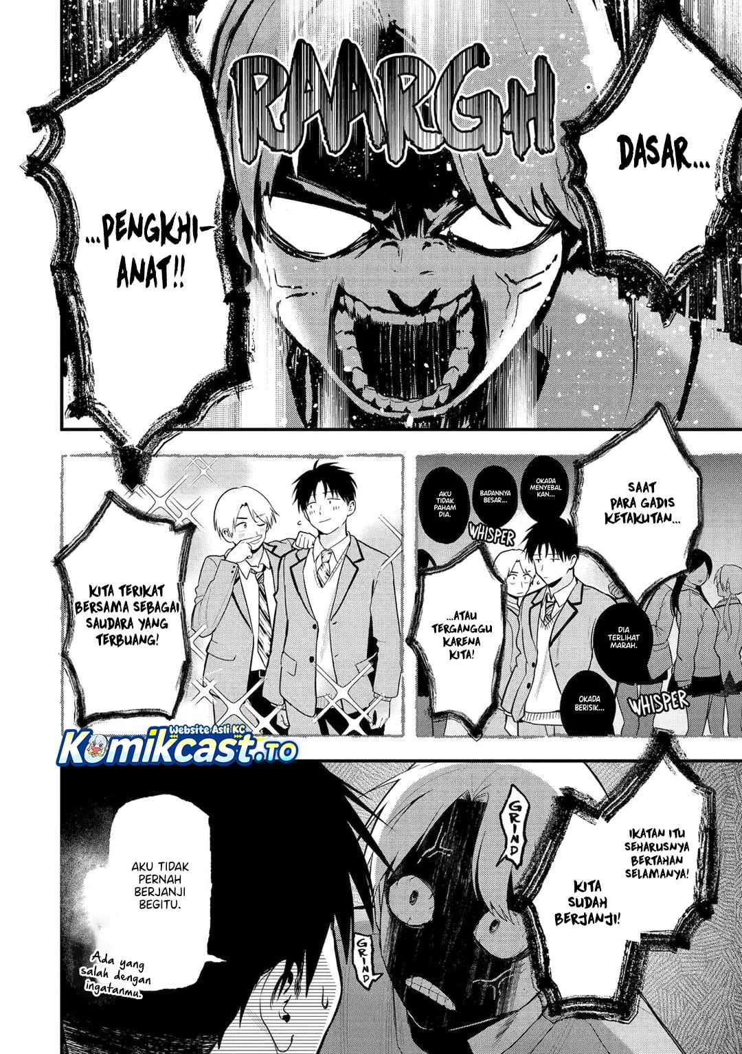 Chapter 51 - halaman 8