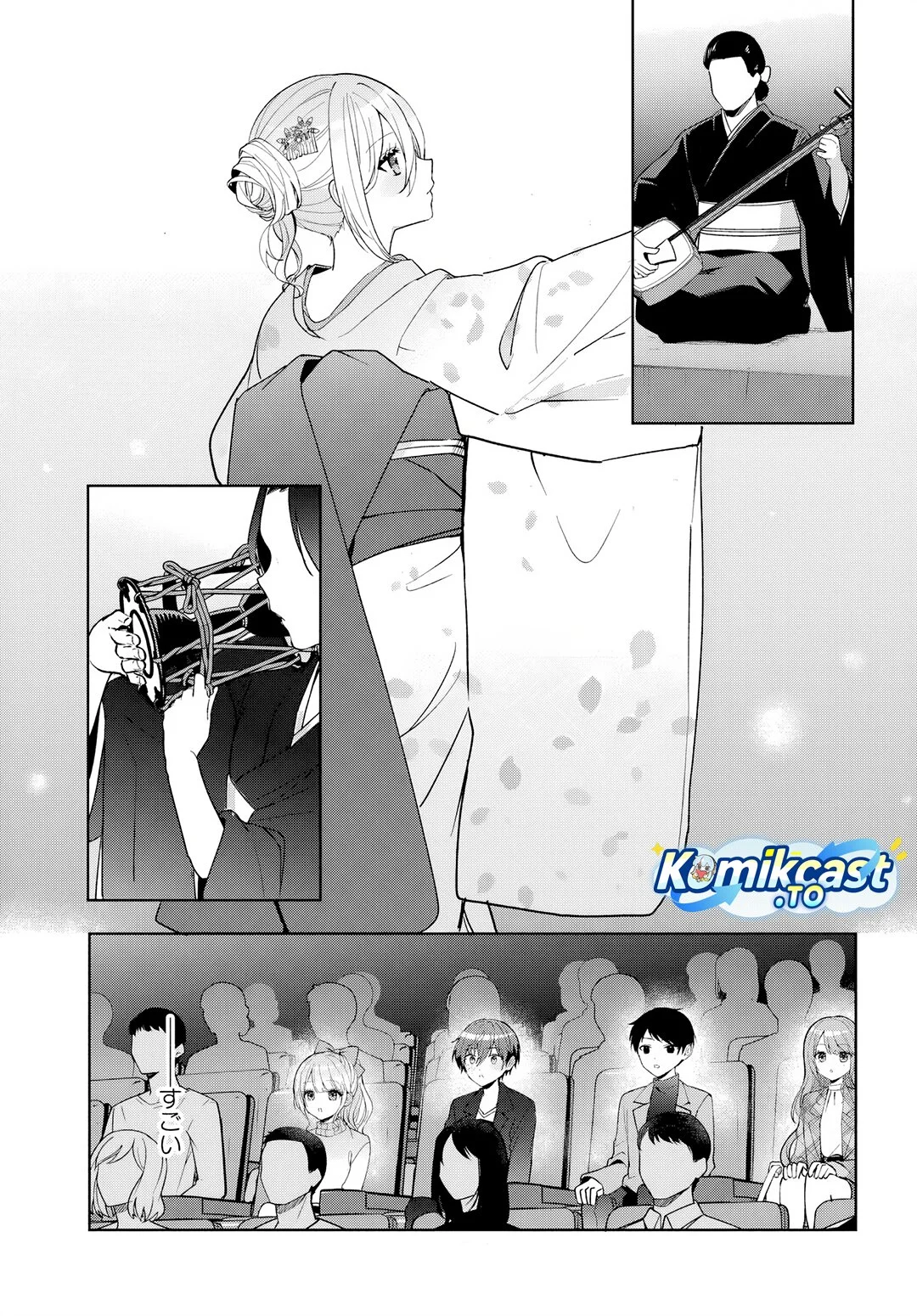 Chapter 12 - halaman 14