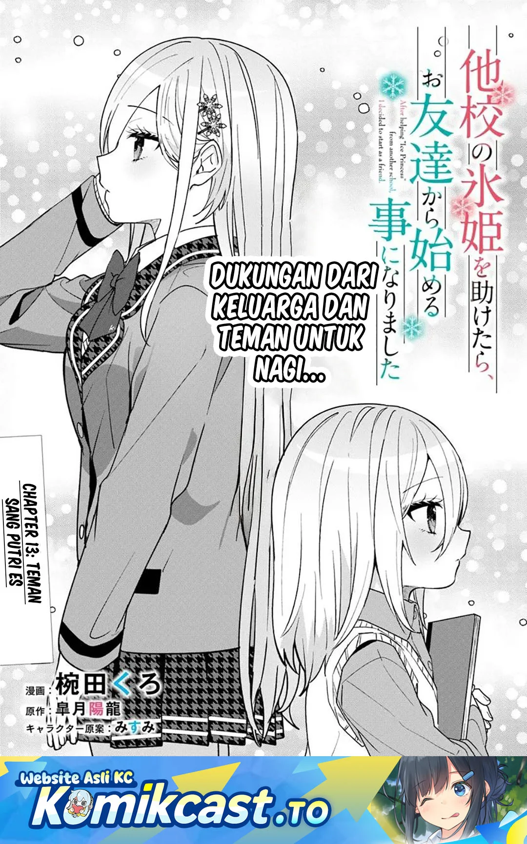 Chapter 13 - halaman 2