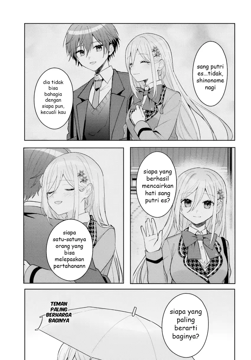 Chapter 16 - halaman 16