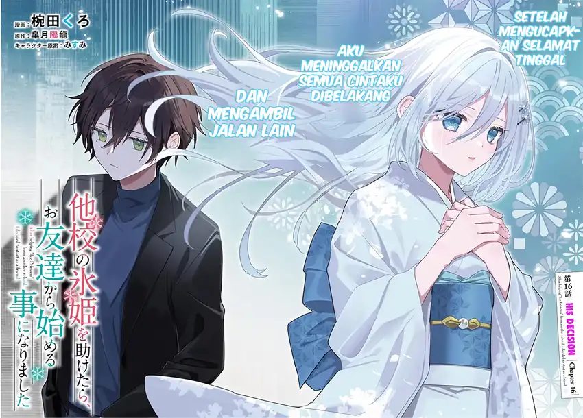 Chapter 16 - halaman 3