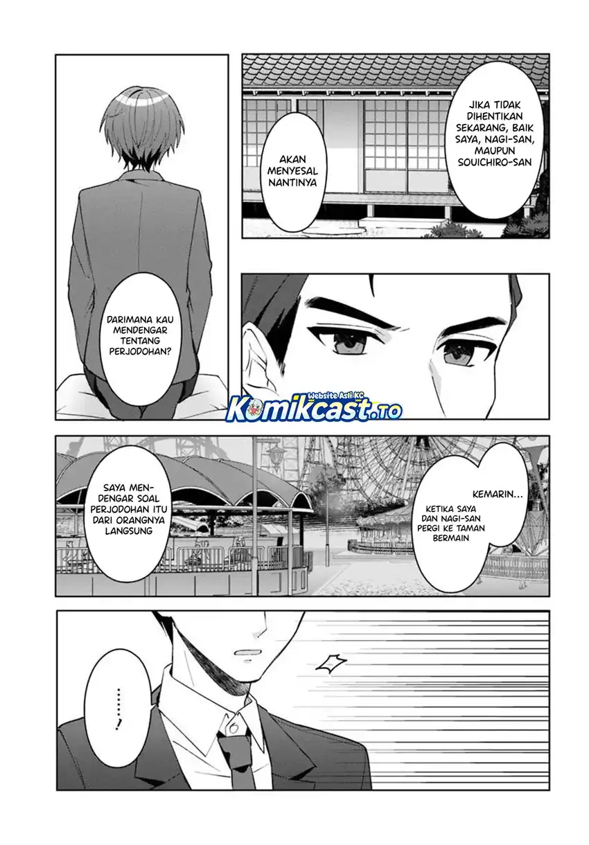 Chapter 17 - halaman 11