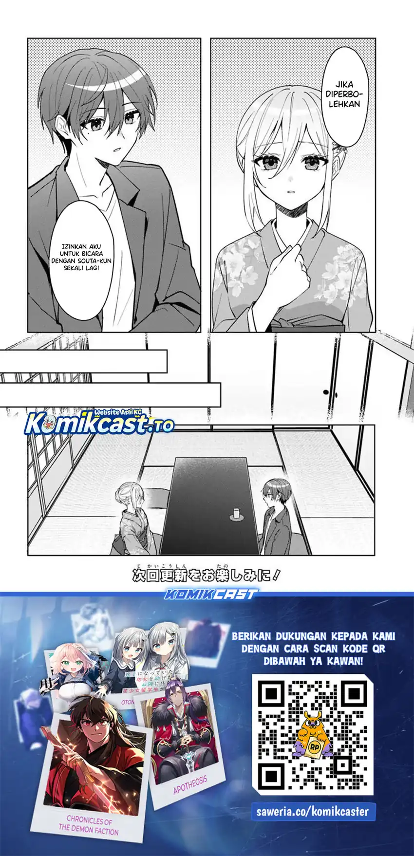 Chapter 18.1 - halaman 11