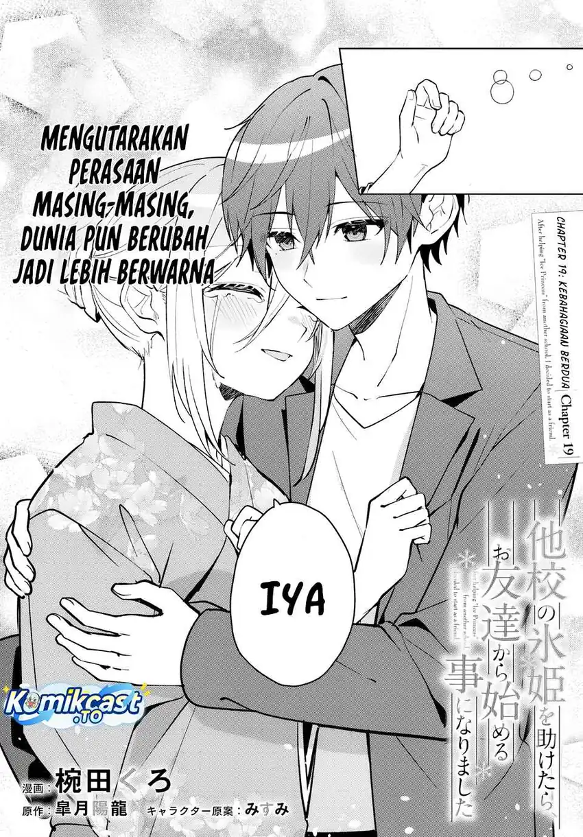 Chapter 19.1 - halaman 3