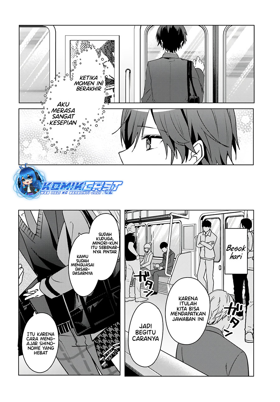 Chapter 3.1 - halaman 14
