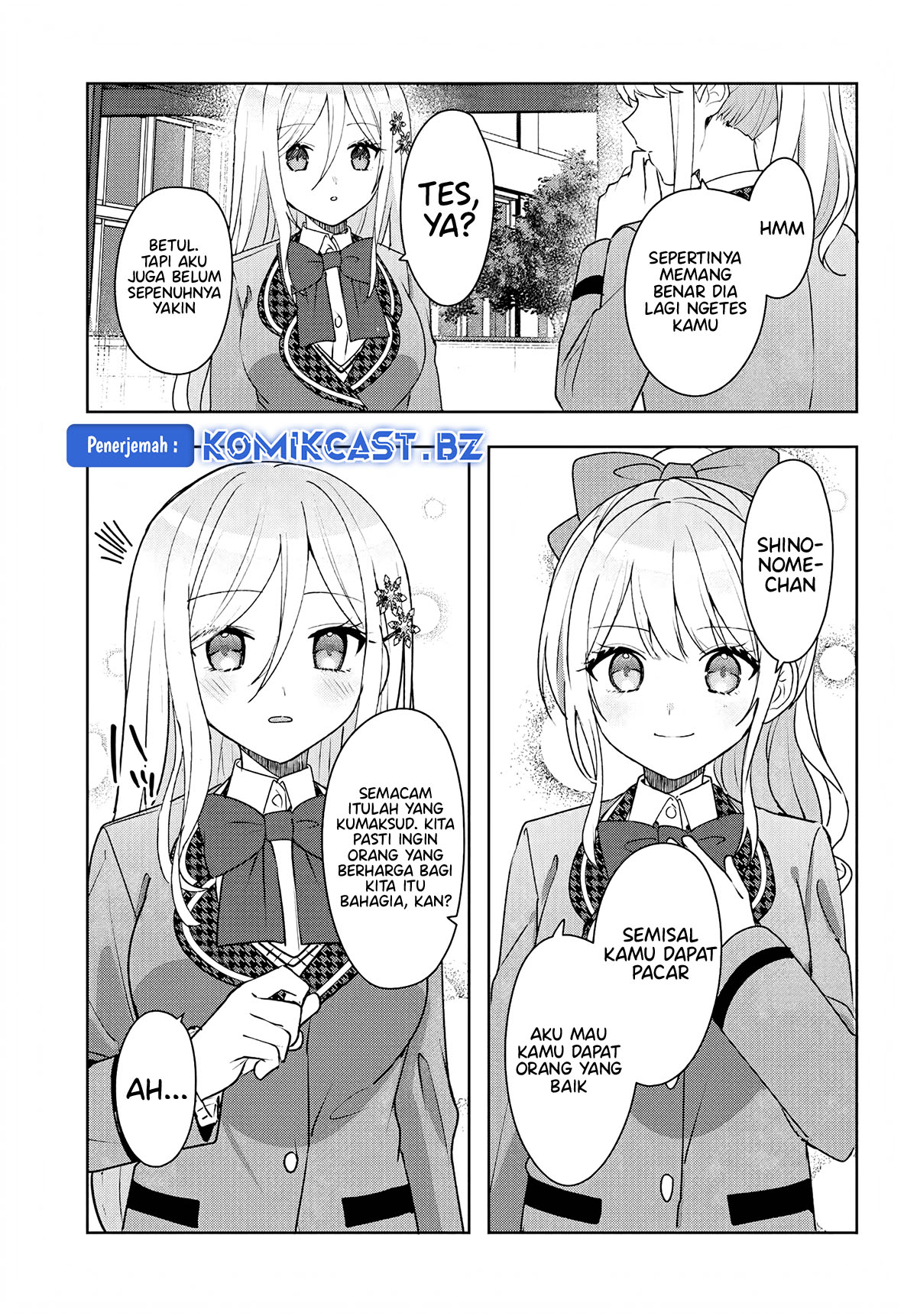 Chapter 5.1 - halaman 17