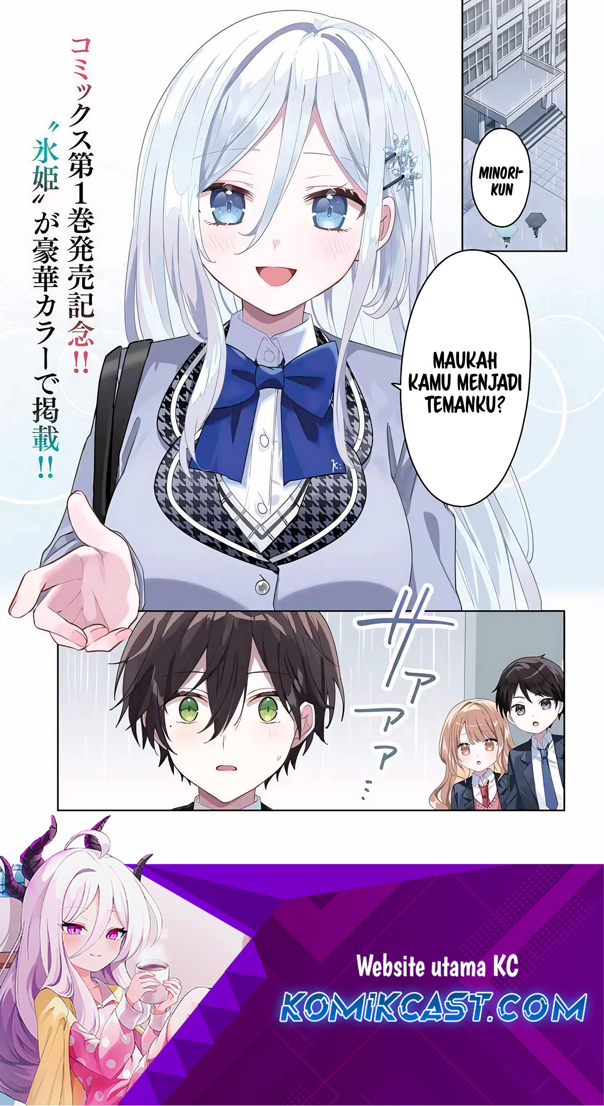 Chapter 6.1 - halaman 3