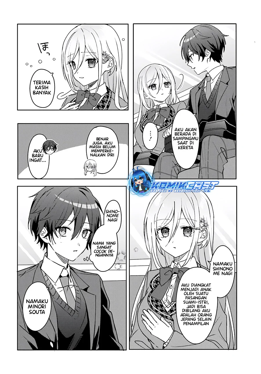 Chapter 1.2 - halaman 15