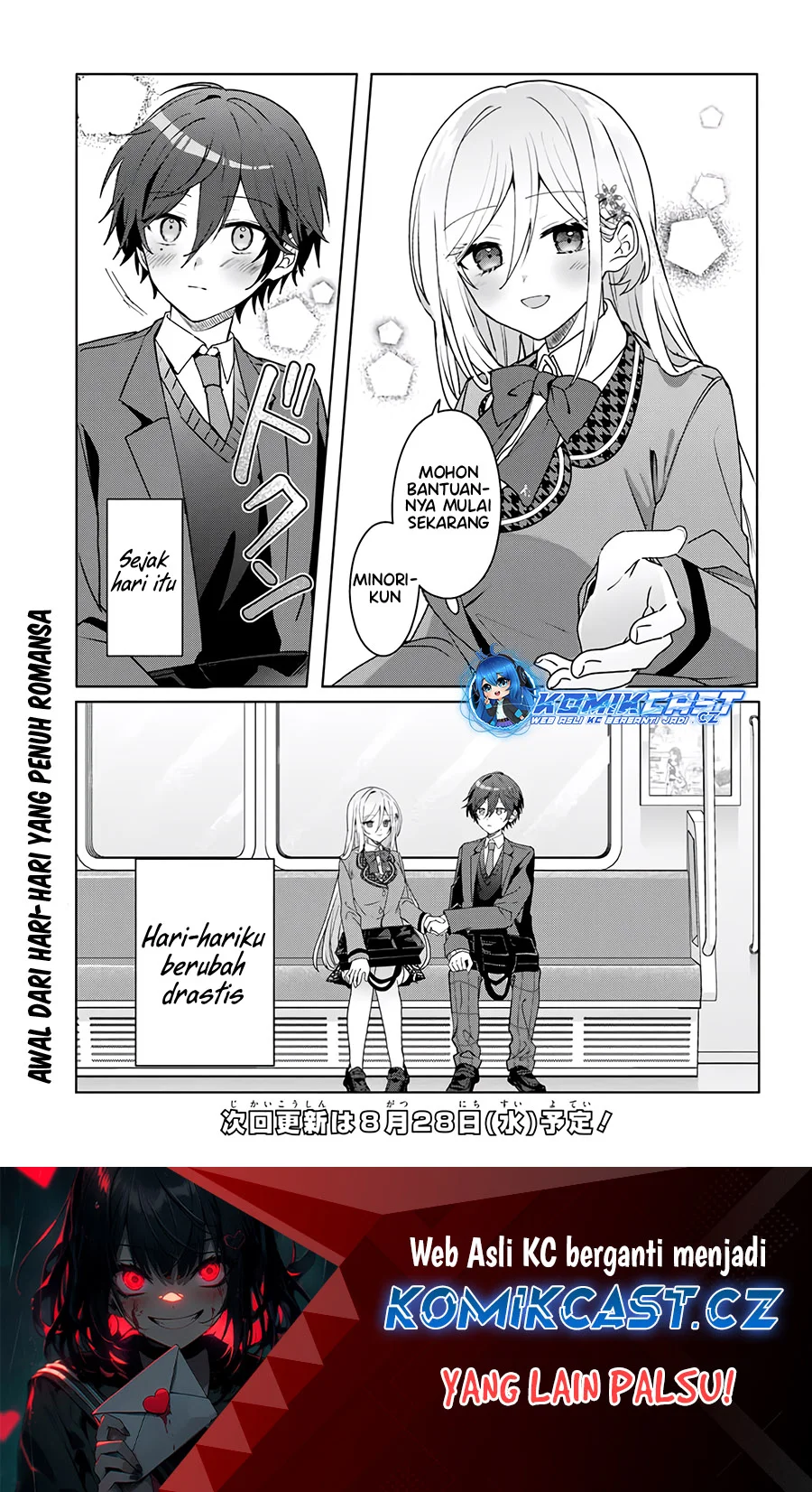 Chapter 1.2 - halaman 16