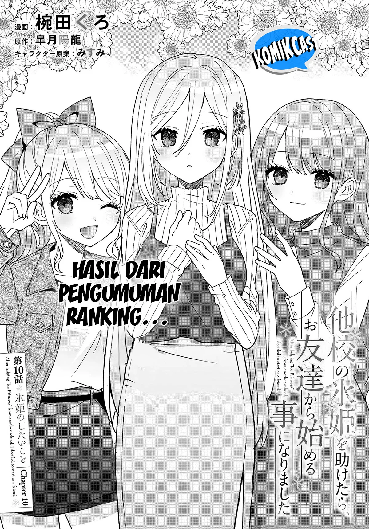 Chapter 10.1 - halaman 5