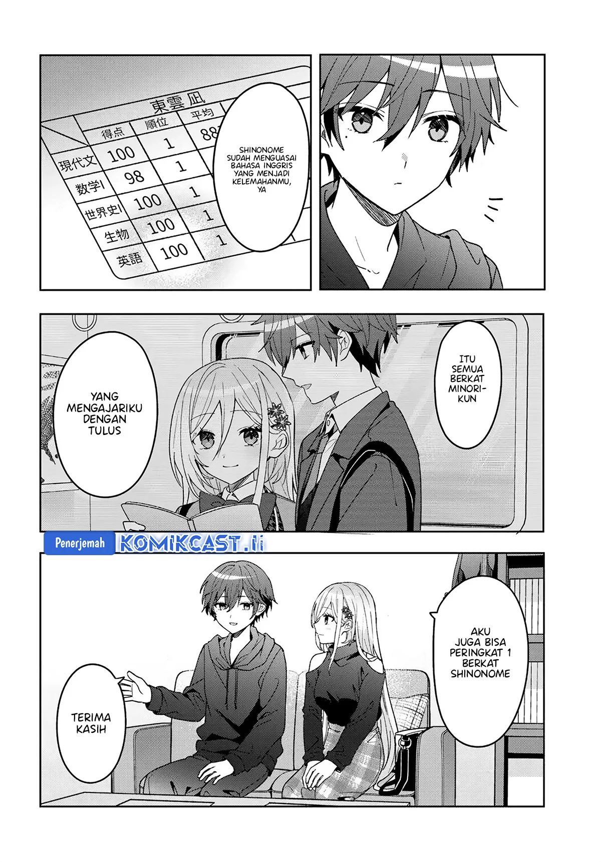 Chapter 10.1 - halaman 10
