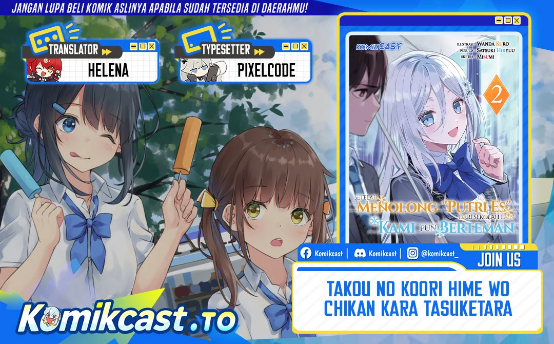Chapter 12 - halaman 2