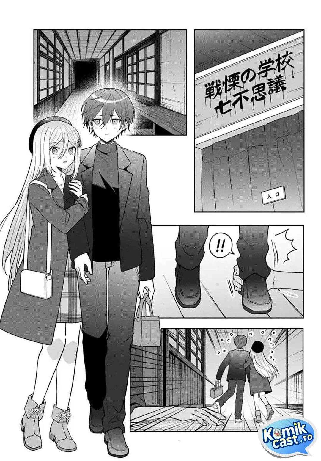 Chapter 14 - halaman 16