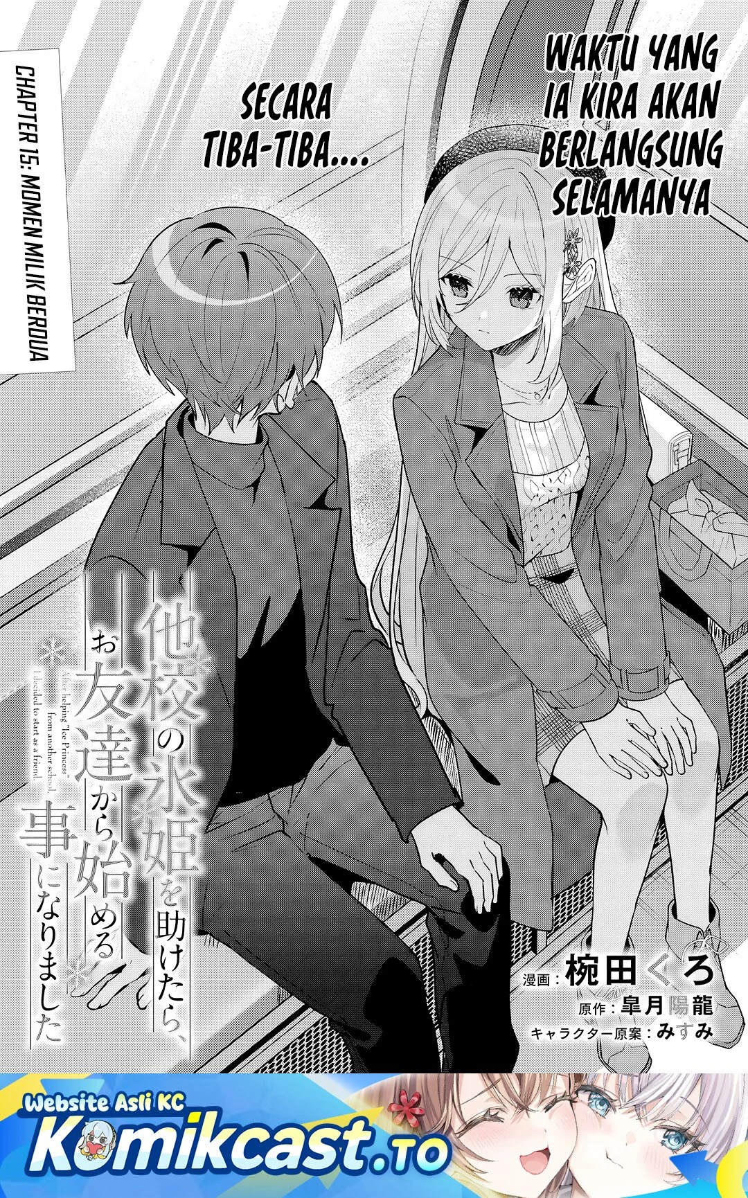Chapter 15 - halaman 3