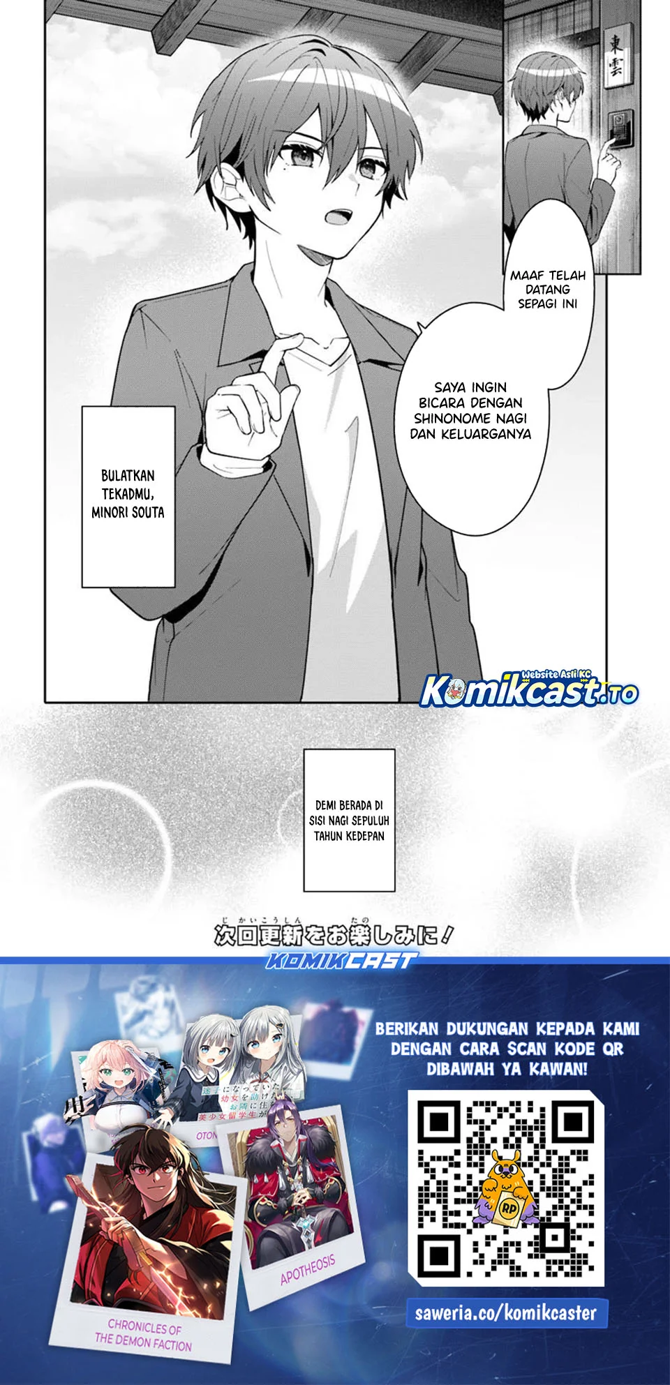 Chapter 16 - halaman 24