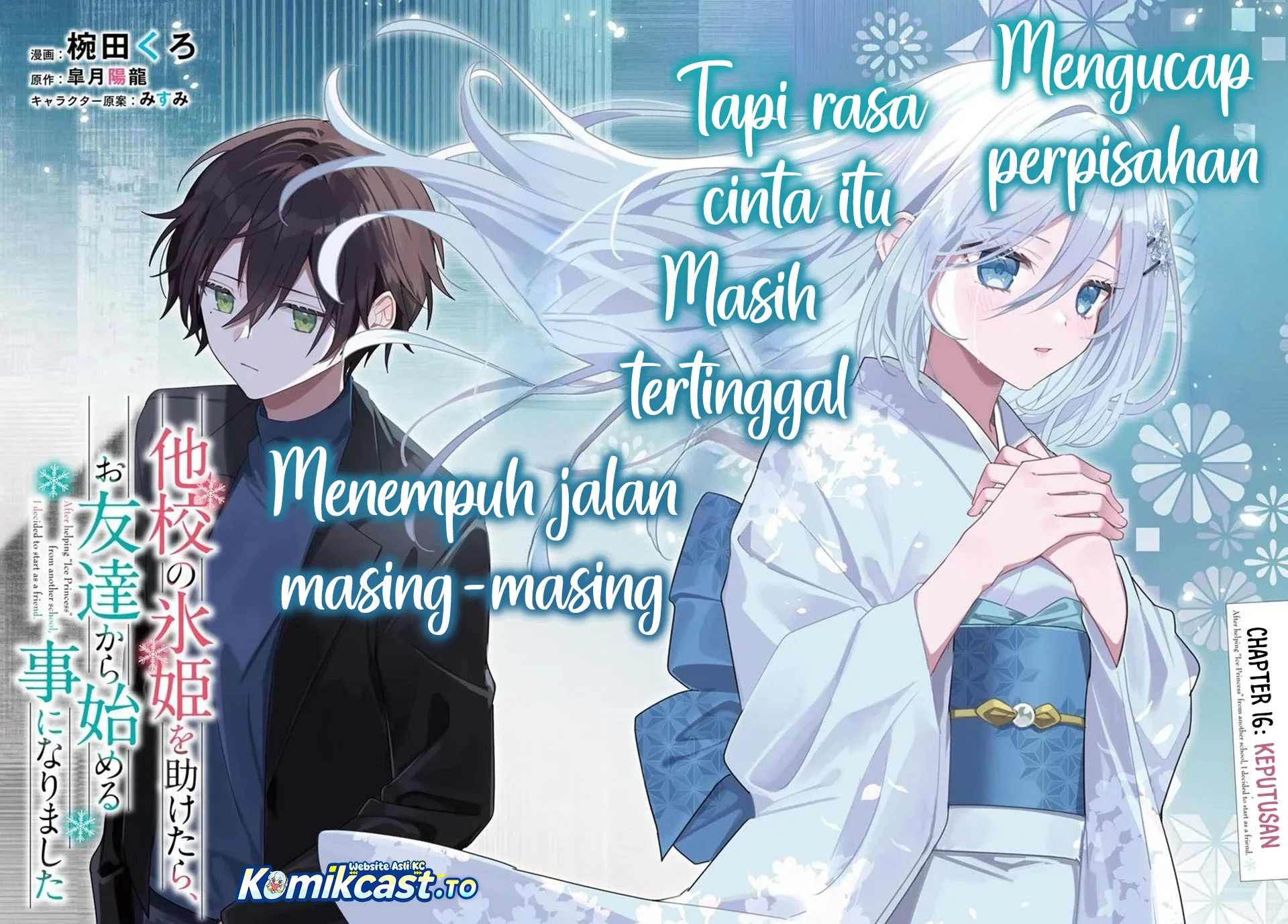 Chapter 16 - halaman 4
