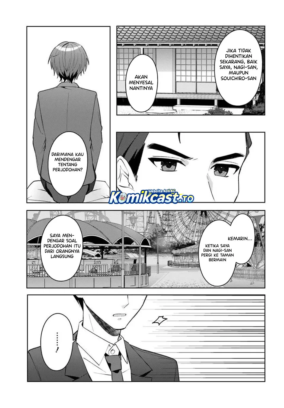 Chapter 17 - halaman 11