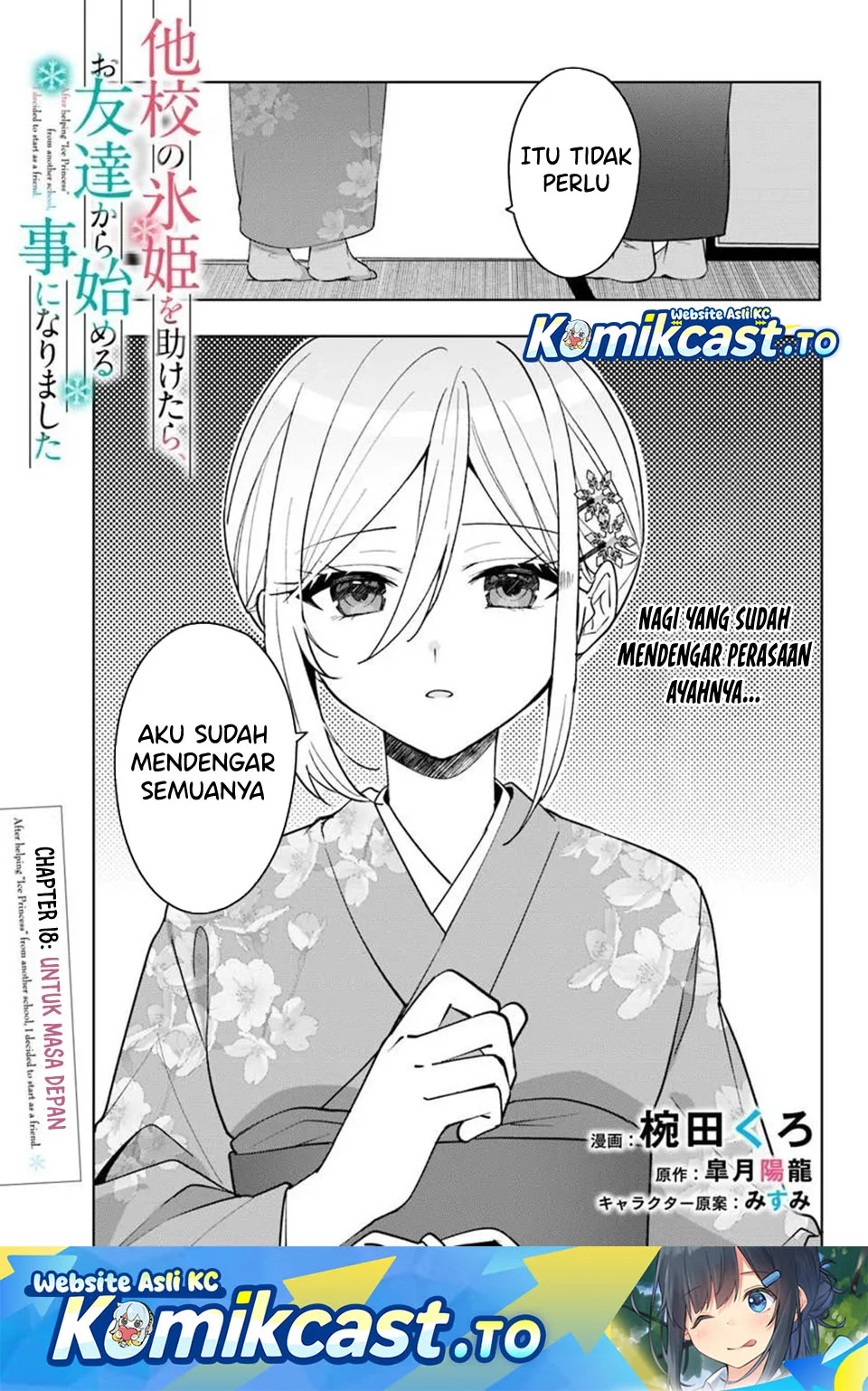 Chapter 18.1 - halaman 3