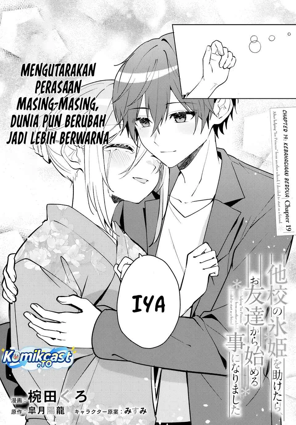 Chapter 19.1 - halaman 4