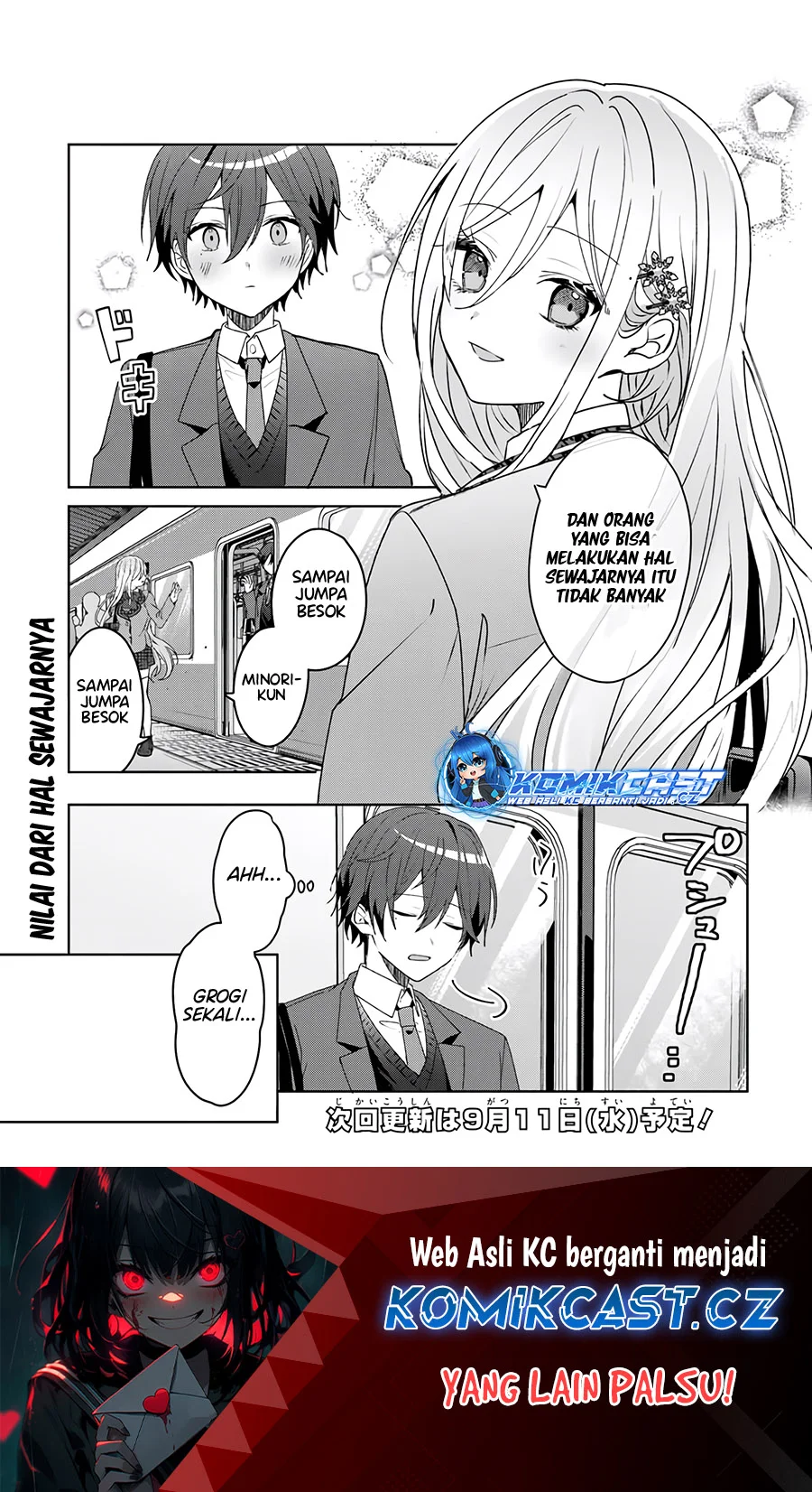 Chapter 2.1 - halaman 13
