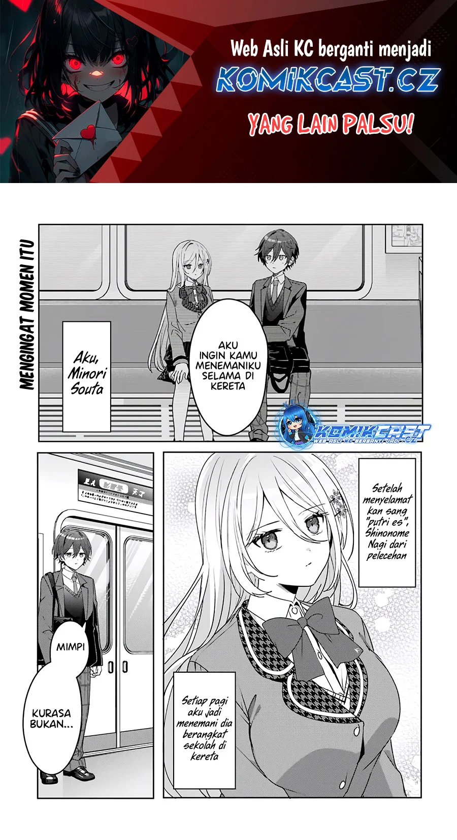 Chapter 2.1 - halaman 3